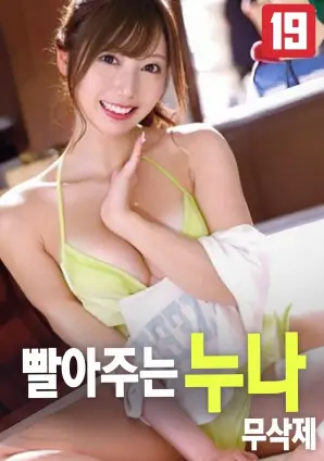 教父 海报